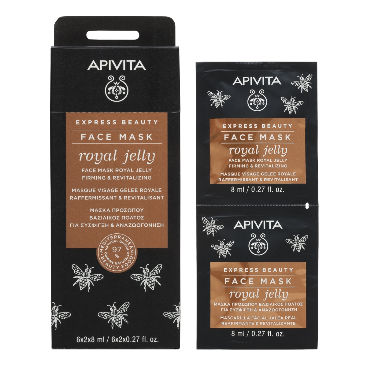 APIVITA veido kaukė su bičių pieneliu EXPRESS BEAUTY, 8ml x N2 - 