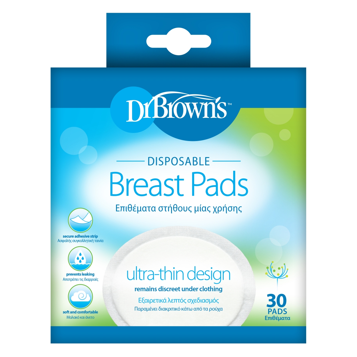 DR.BROWN'S vienkartiniai įklotai į liemenėlę, N30 - 