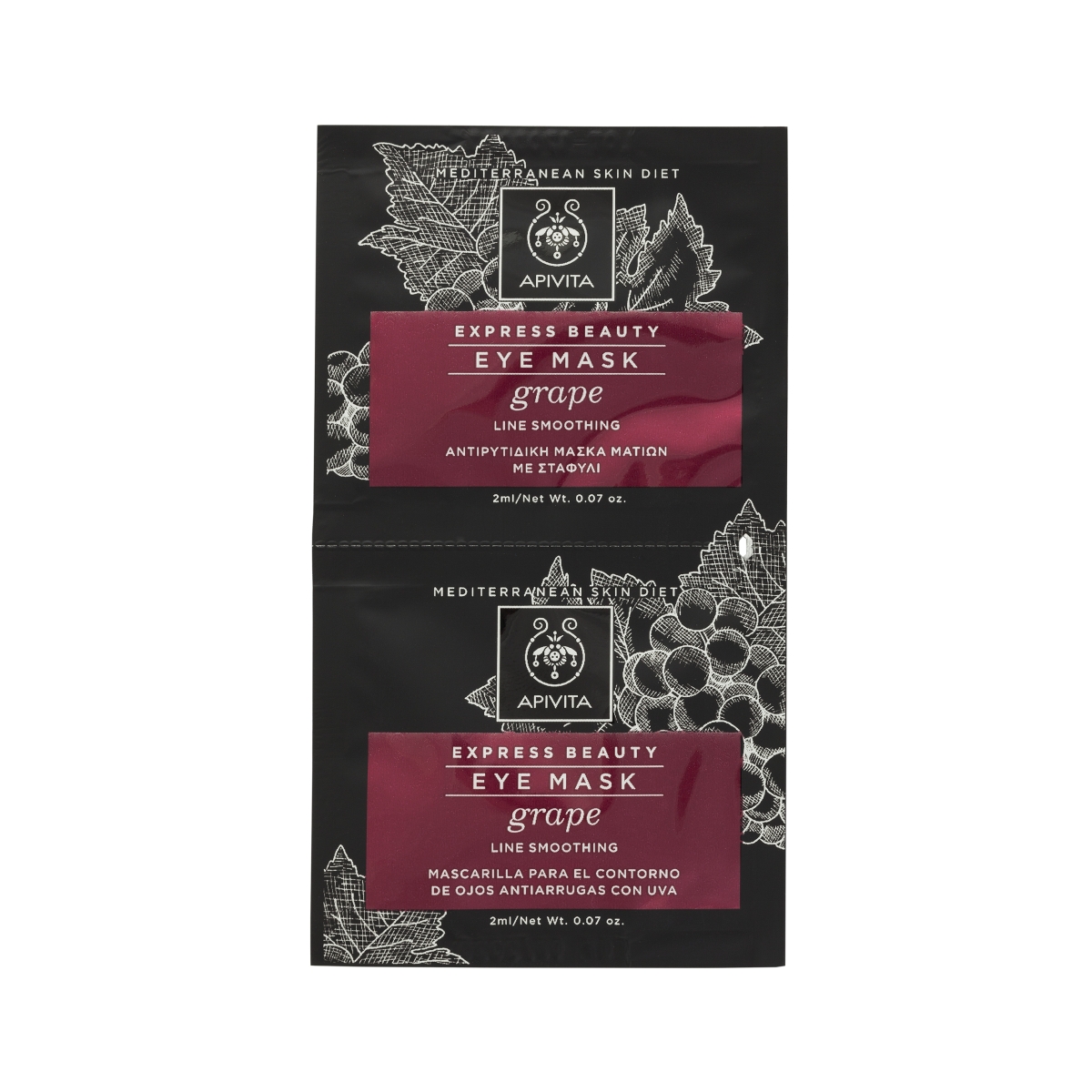 APIVITA kaukė akių sričiai su vynuogėmis EXPRESS BEAUTY, 2ml x N2 - 