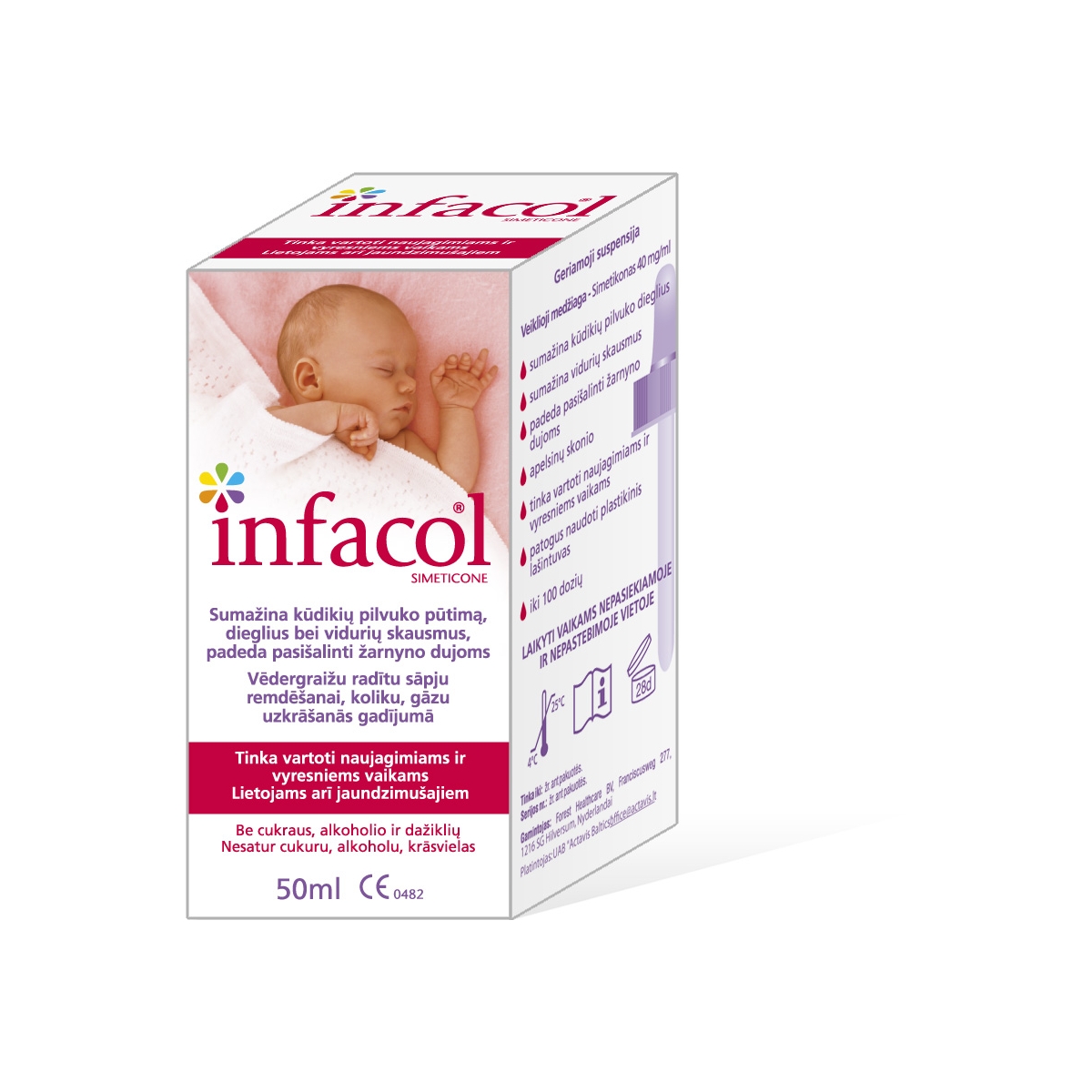 Infacol 40mg/ml susp. 50ml. N1 - 