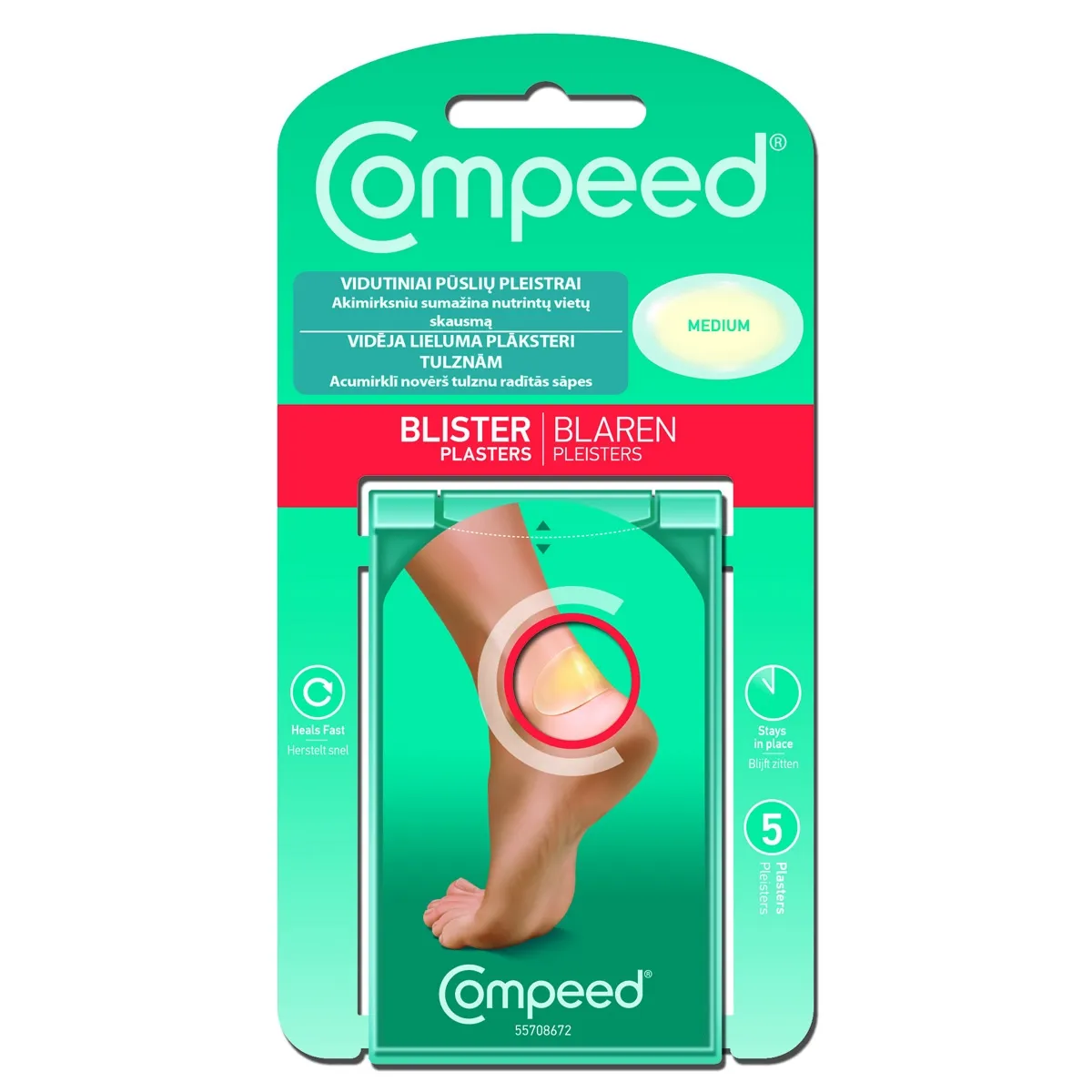 COMPEED pleistrai pūslėms MEDIUM, N5 - 