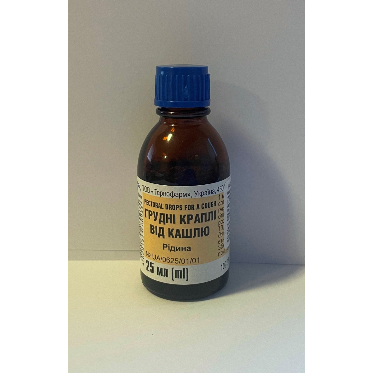 Saldymedžių-anyžių eliksyras, 25 ml - 