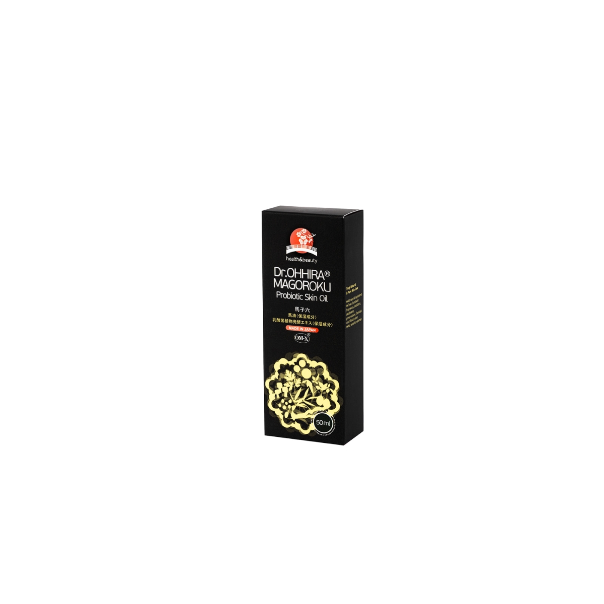 DR.OHHIRA® drėkinamasis kremas su fermentuotu ekstraktu MAGOROKU, 50ml - 
