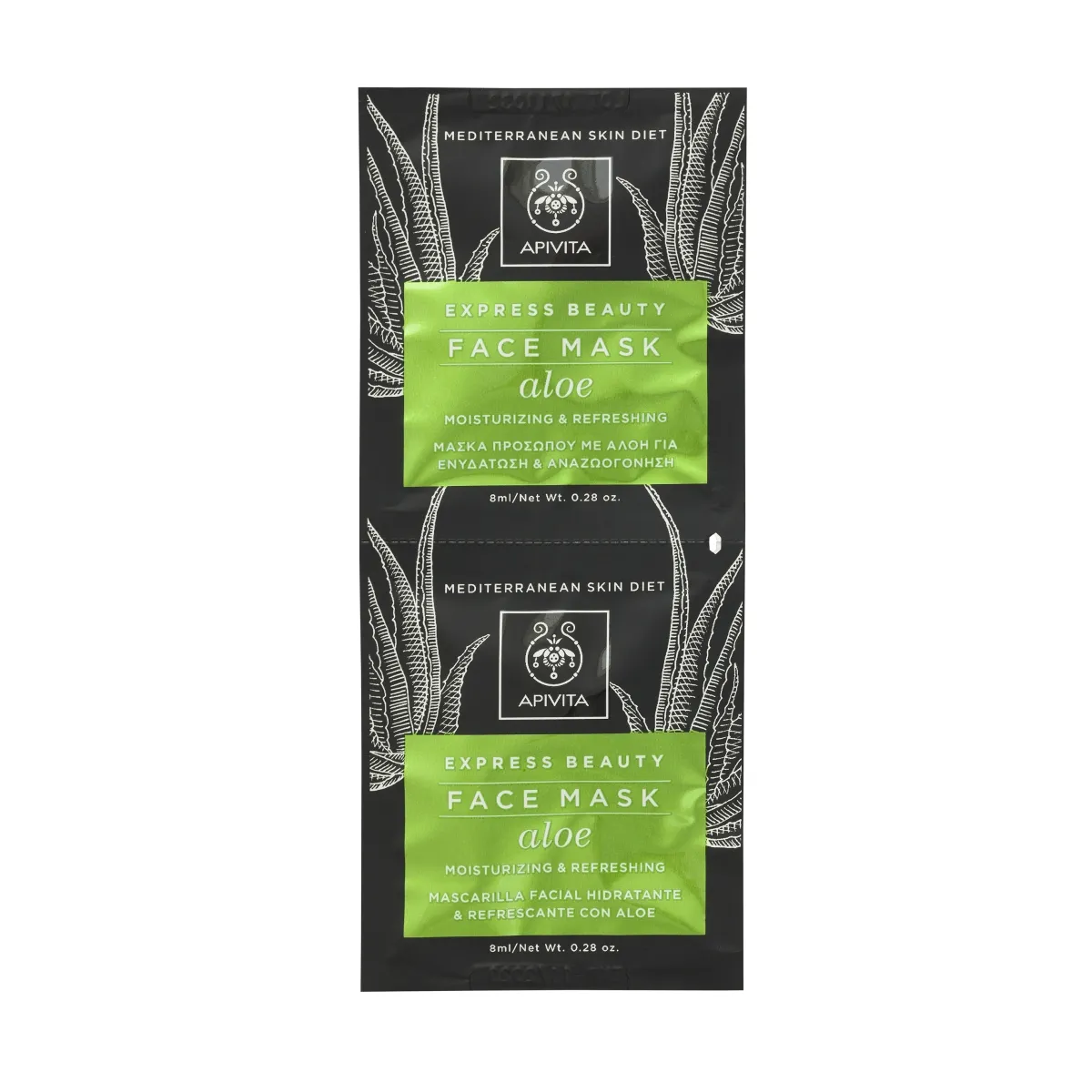 APIVITA EXPRESS BEAUTY veido kaukė su alavijais, 8ml x N2 - 