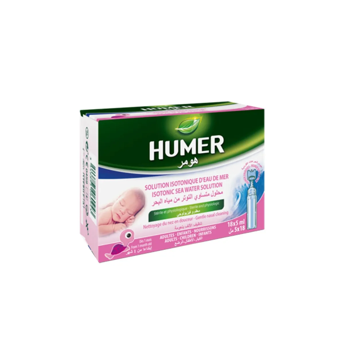 HUMER vienkartinės jūros vandens ampulės kūdikiams, 5ml x N18 - 