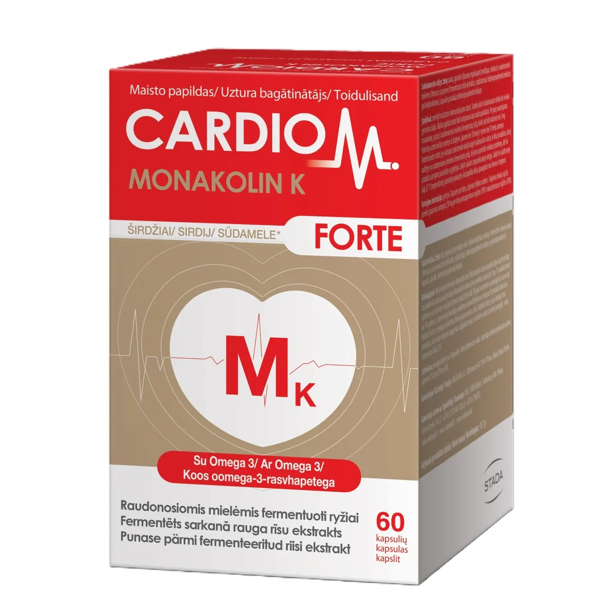 CardioM Monakolin K Forte (omega-3, monakolinas) Širdžiai, 60 kapsulių - 