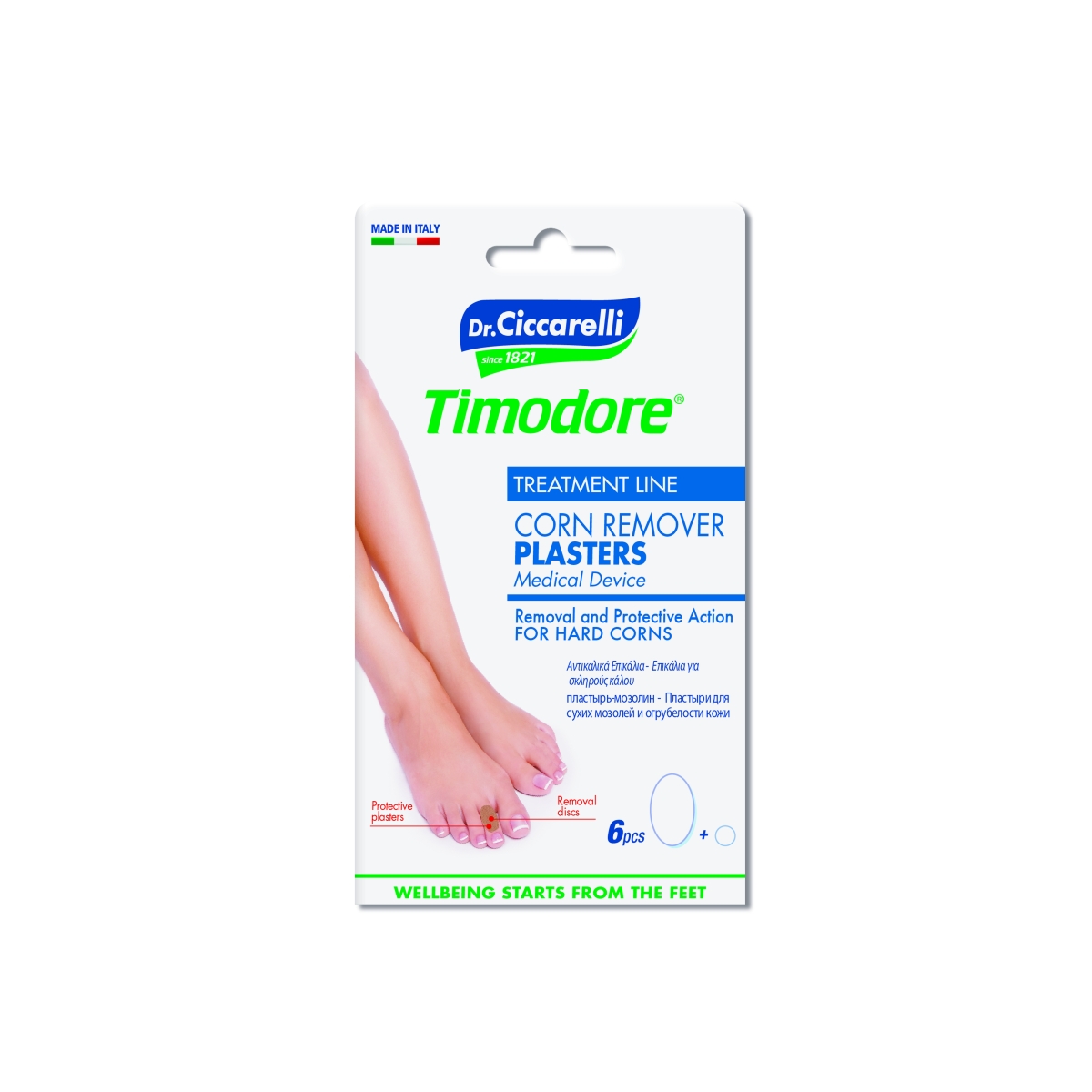 TIMODORE pleistrai, skirti sukietėjusių nuospaudų šalinimui, N6 - 