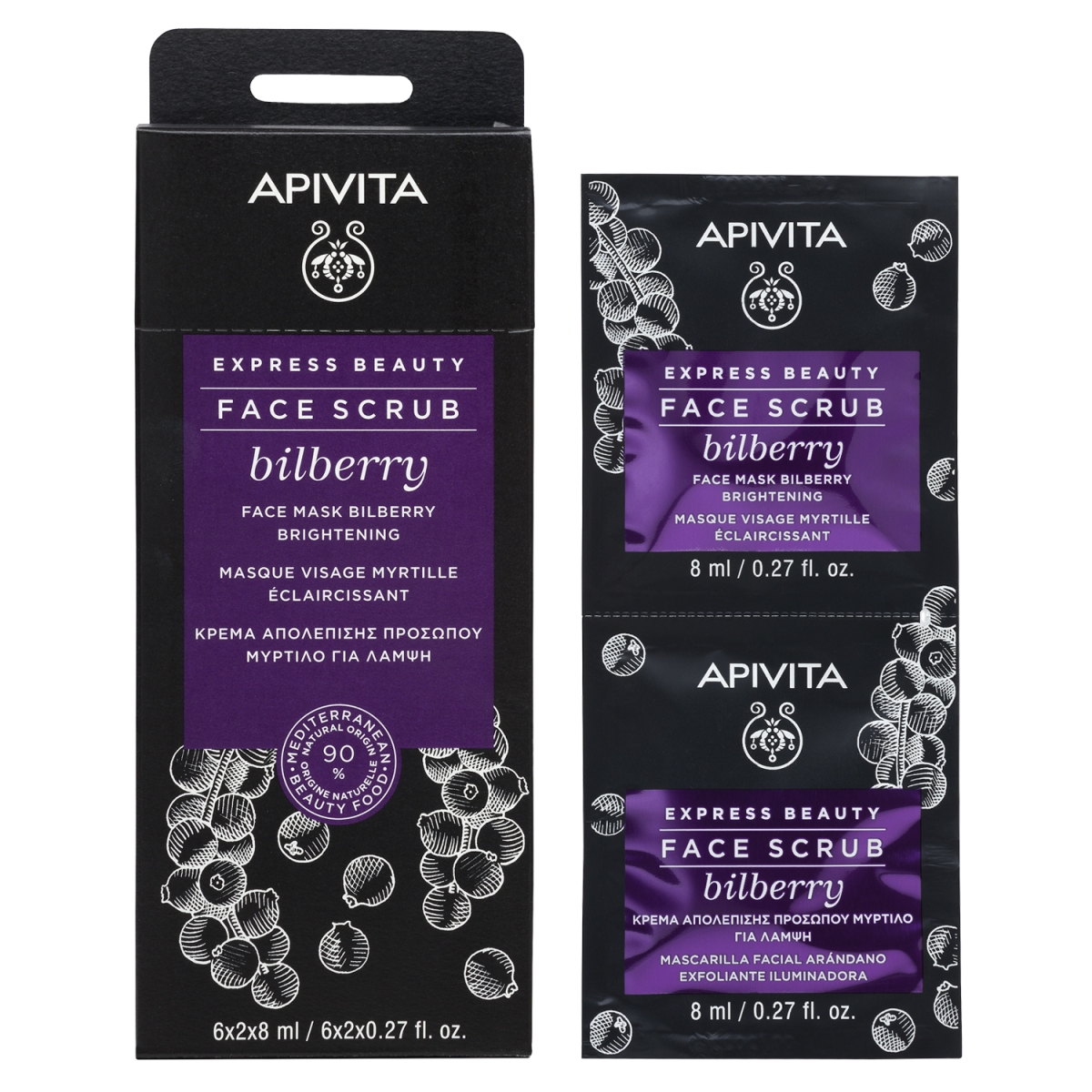 APIVITA EXPRESS BEAUTY veido šveitiklis-kaukė su mėlynėmis, 8ml x N2 - 