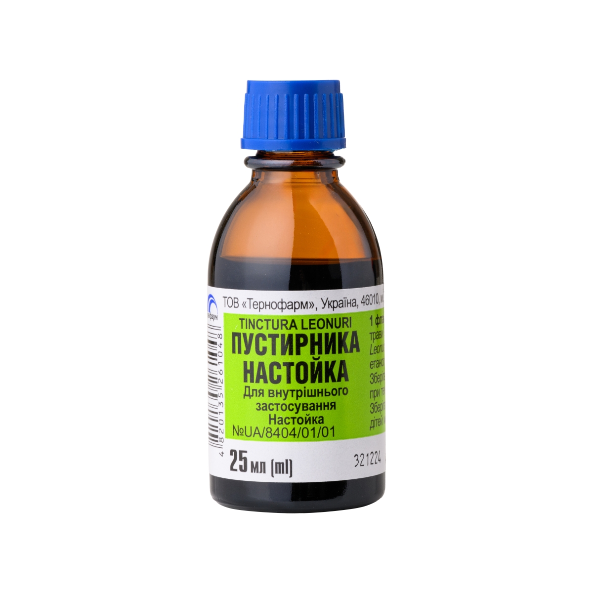 Sukatžolių tinktūra 25ml N1 - 