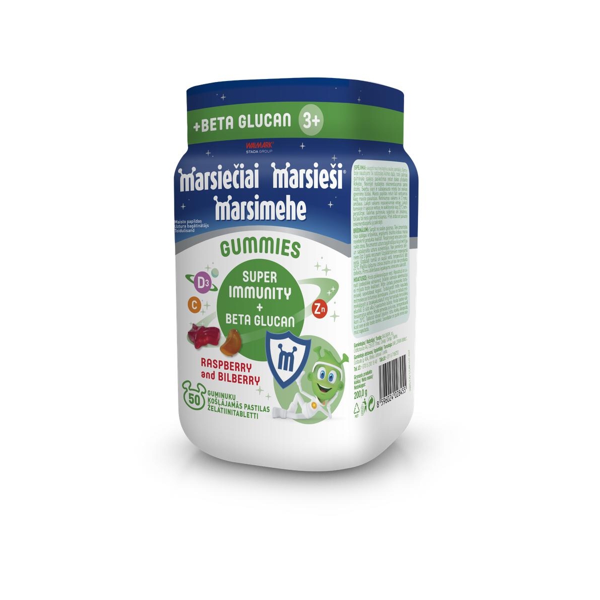 MARSIEČIAI SUPER IMMUNITY su betagliukanais vaikų imunitetui, N50 -  1