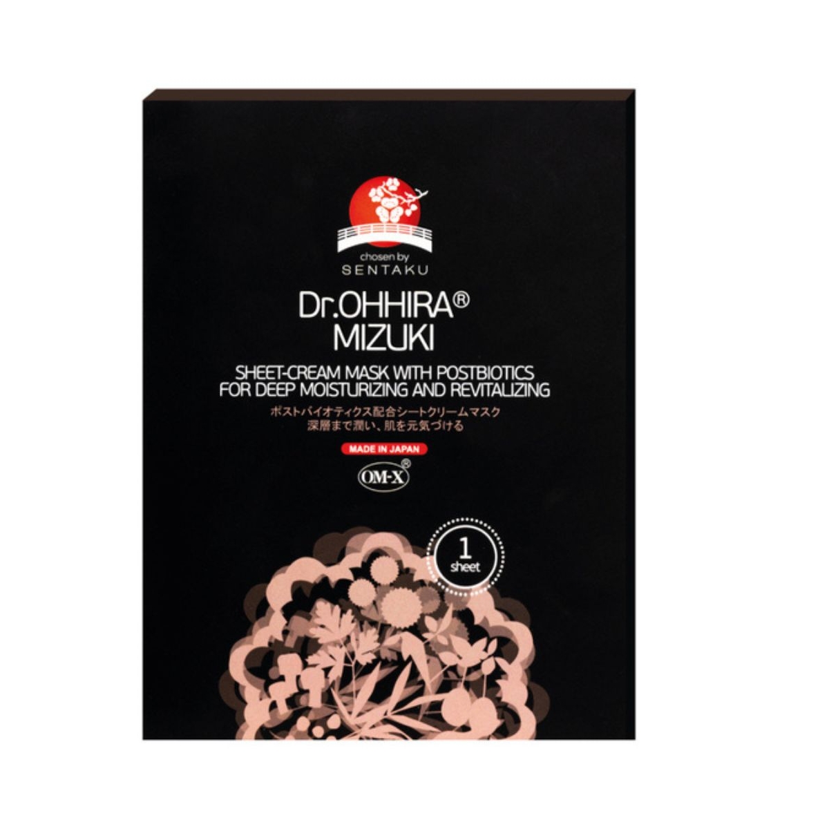 Dr.OHHIRA® MIZUKI lakštinė-kreminė veido kaukė su postbiotikais - 