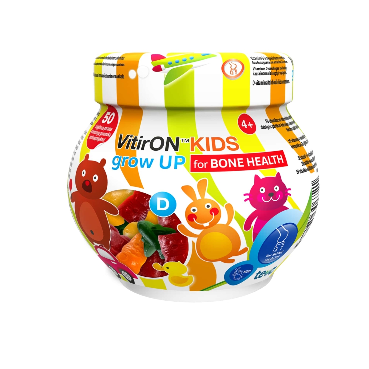 VitirON Kids Grow up guminukai N50 -  1