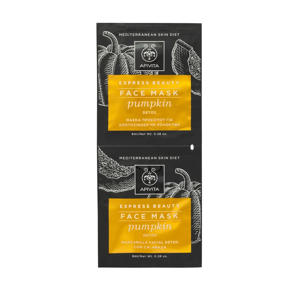 APIVITA EXPRESS BEAUTY veido kaukė su moliūgu, 8ml x N2 - 