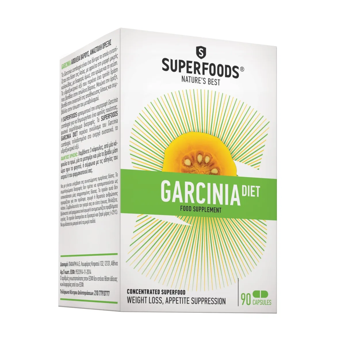 SUPERFOODS kapsulės GARCINIA DIET, N90 - 