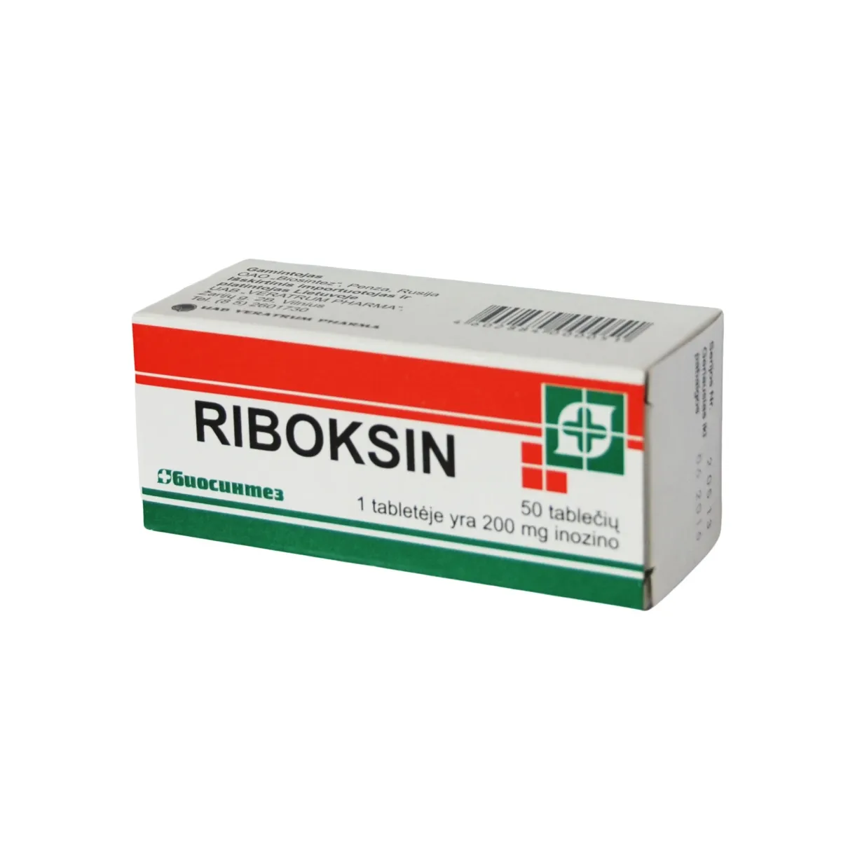 RIBOKSIN 200mg tabletės, N50 - 