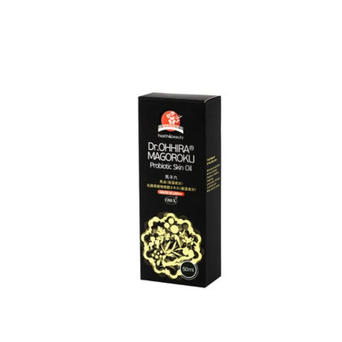 DR.OHHIRA® drėkinamasis kremas su fermentuotu ekstraktu MAGOROKU, 50ml - 
