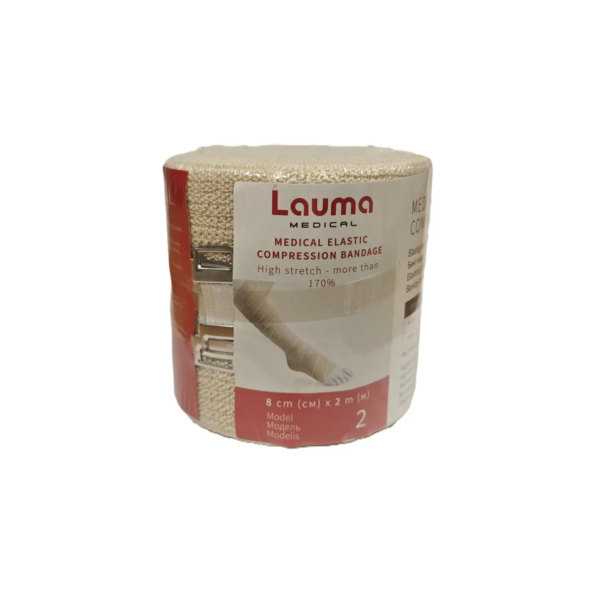 Lauma Medical elastinis tvarstis, 8 cm x 2,0 m - 