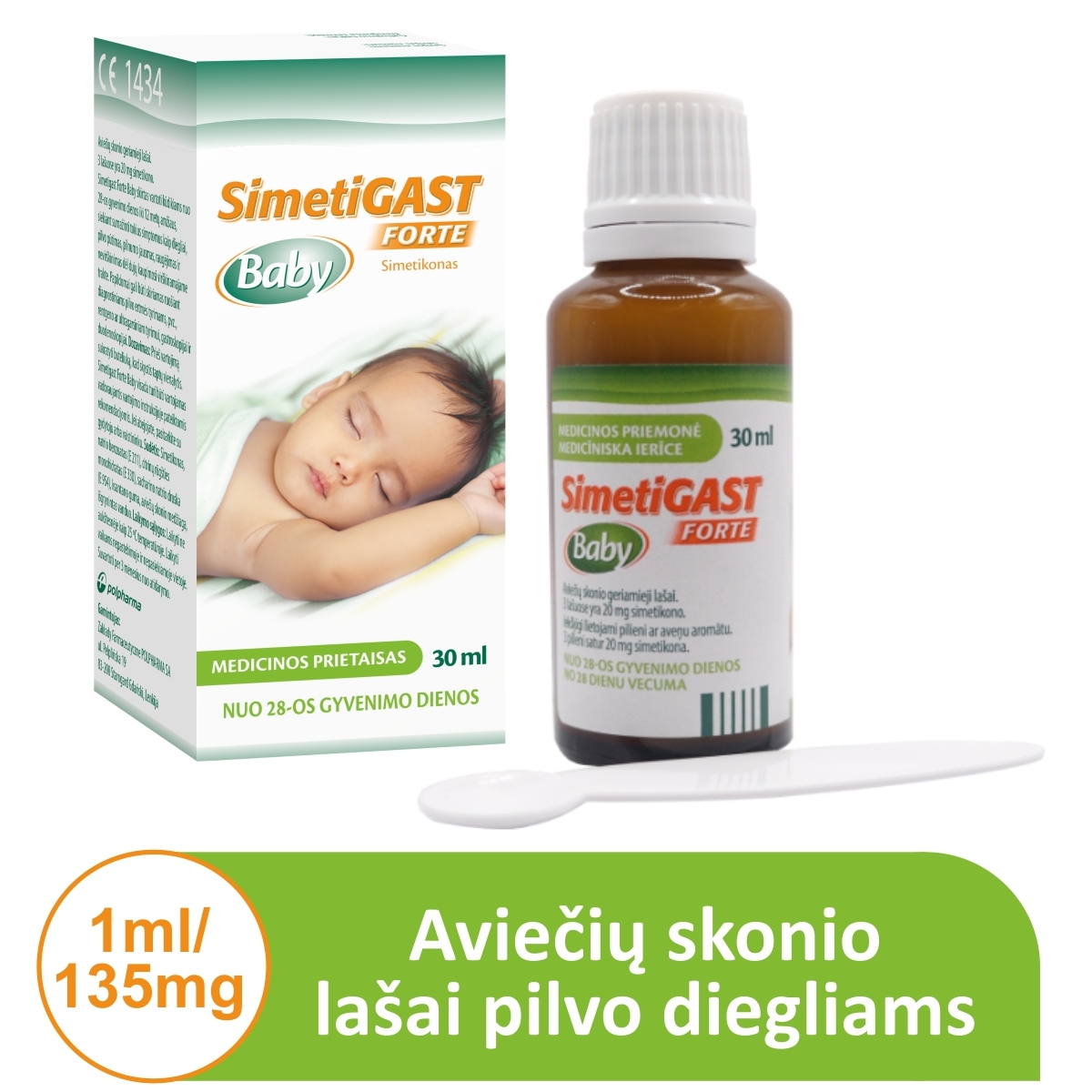 Simetigast Forte Baby aviečių skonio geriamieji lašai, 30ml -  1