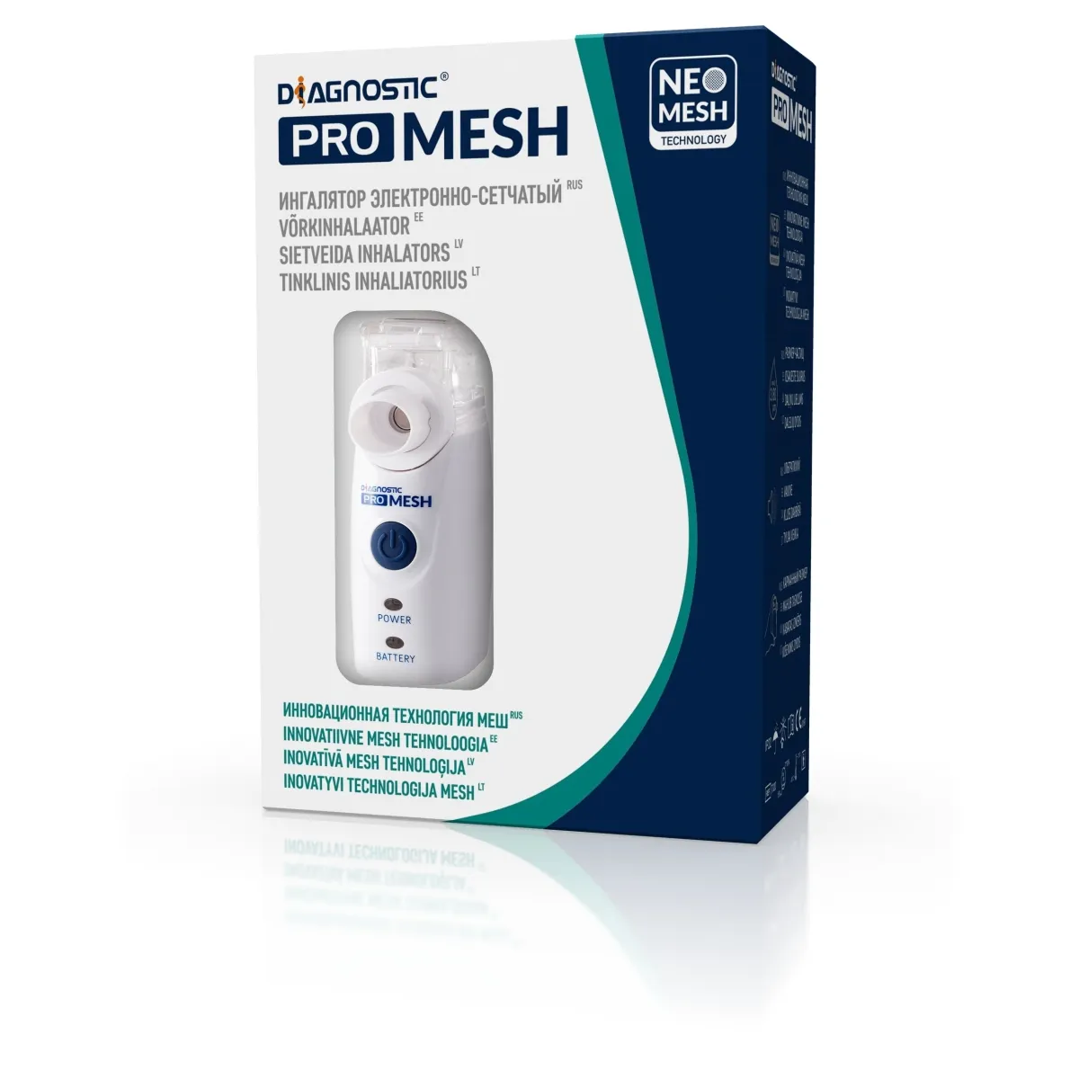 Diagnosis tinklinis inhaliatorius DIAGNOSTIC PRO MESH, 1 vnt - 