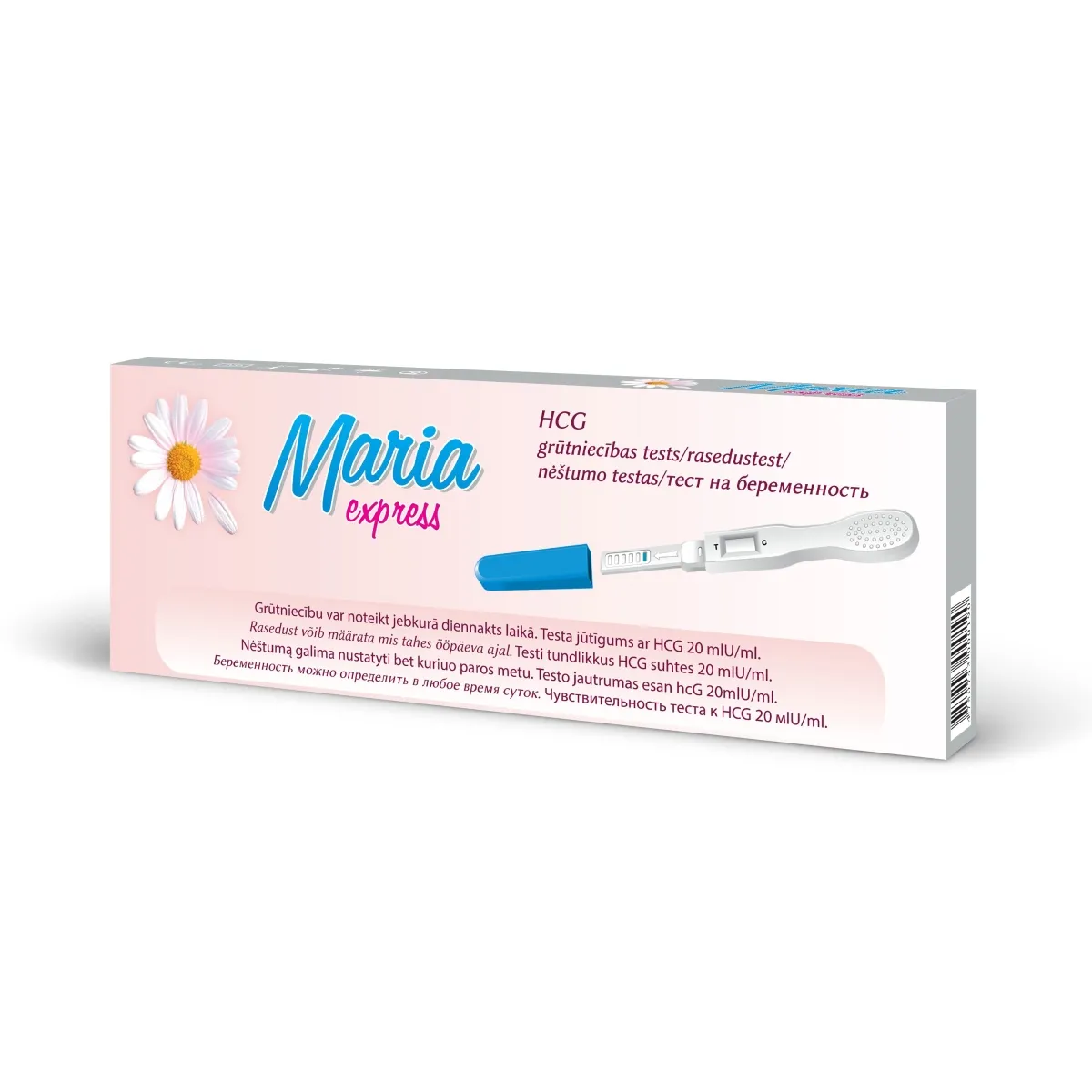 Maria Express nėštumo testas N1 -  1