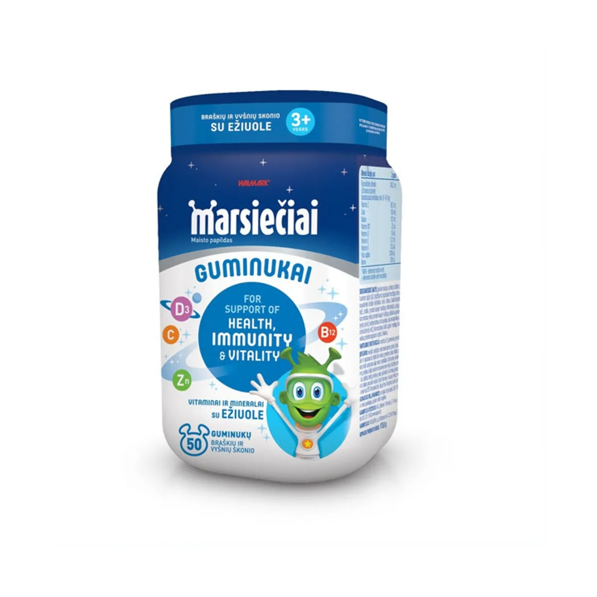 MARSIEČIAI SU EŽIUOLE vaikų imunitetui, 50 guminukų -  1