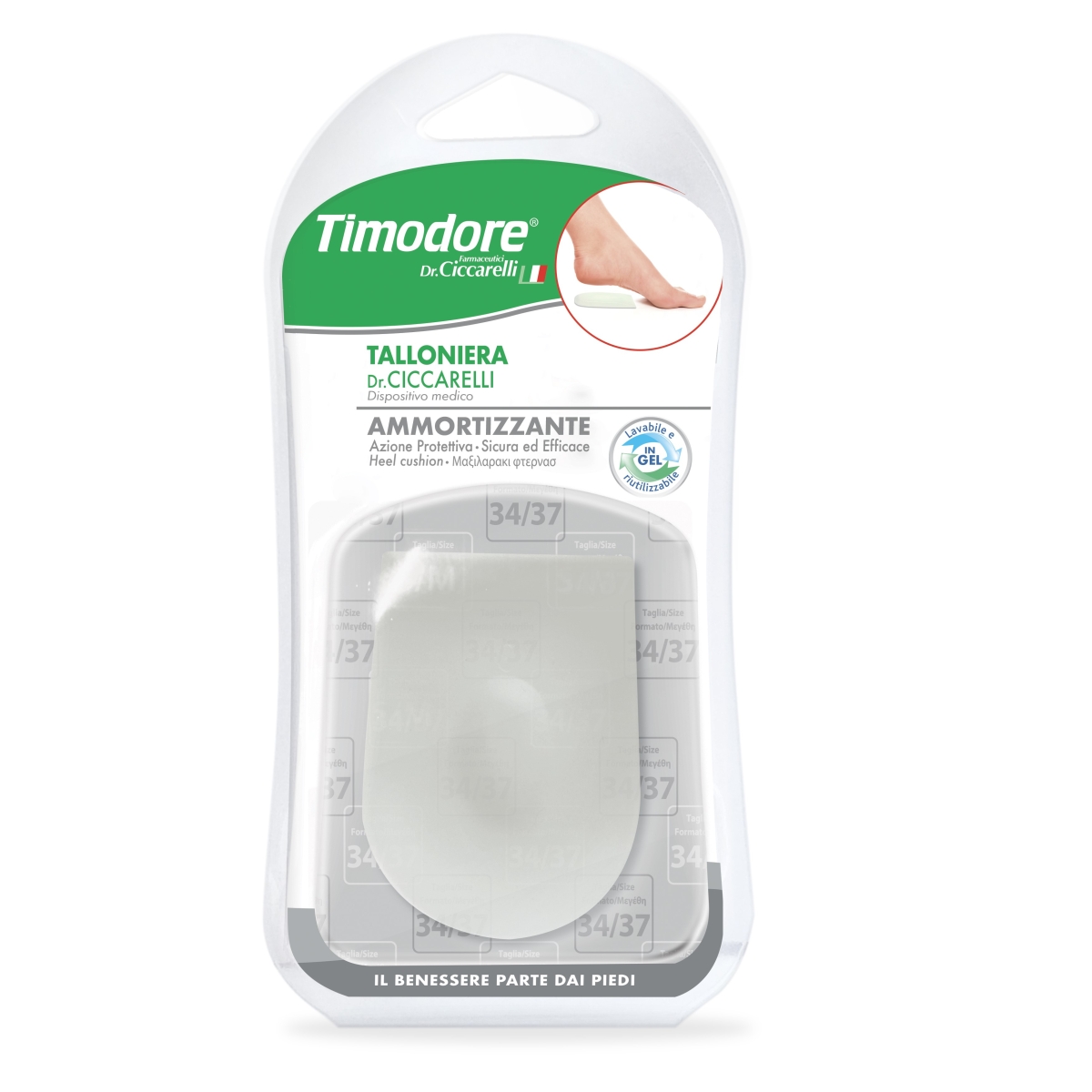 CICCARELLI amortizuojanti kulnų pagalvėlė TIMODORE, N1 - 