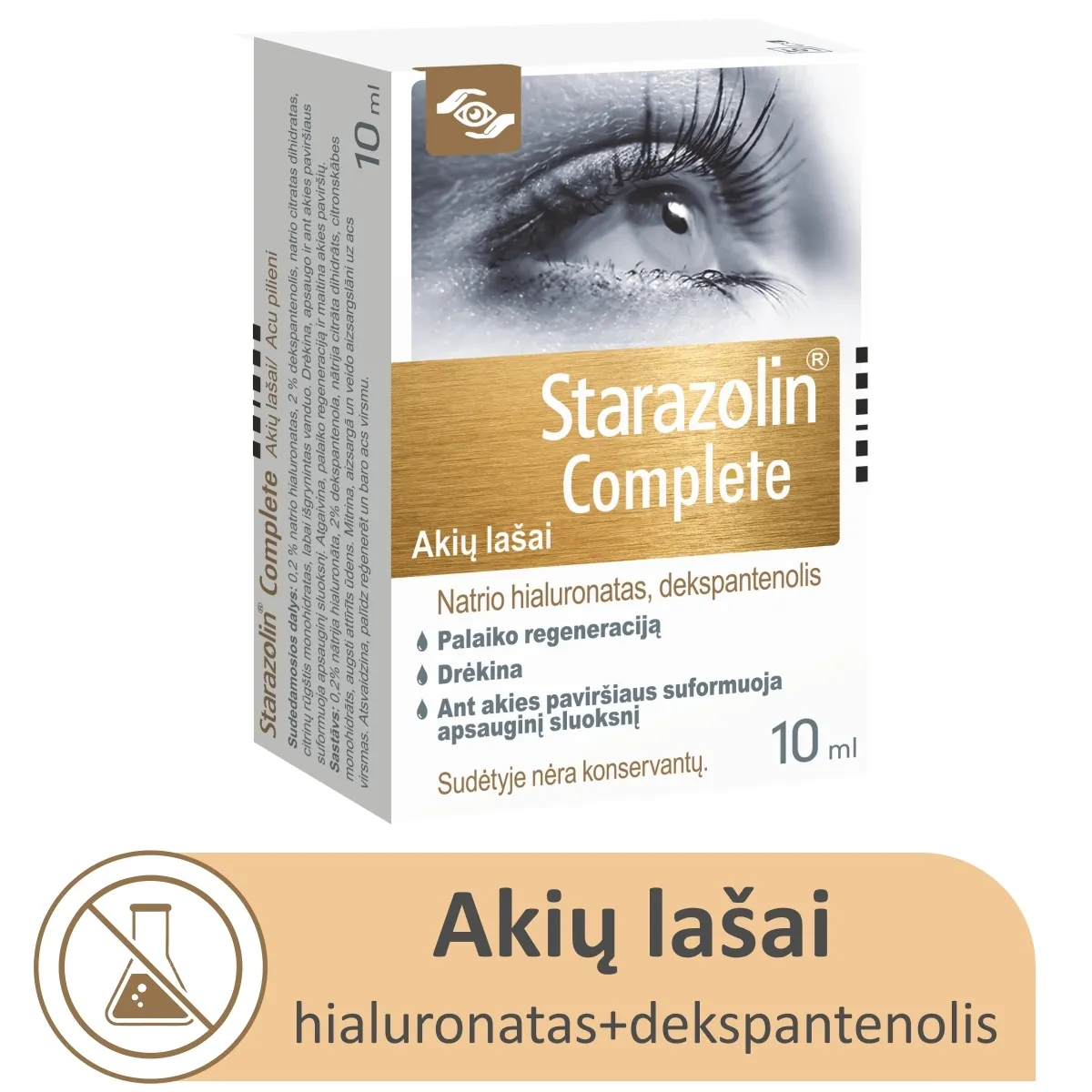 STARAZOLIN akių lašai COMPLETE, 10ml, N1 -  1