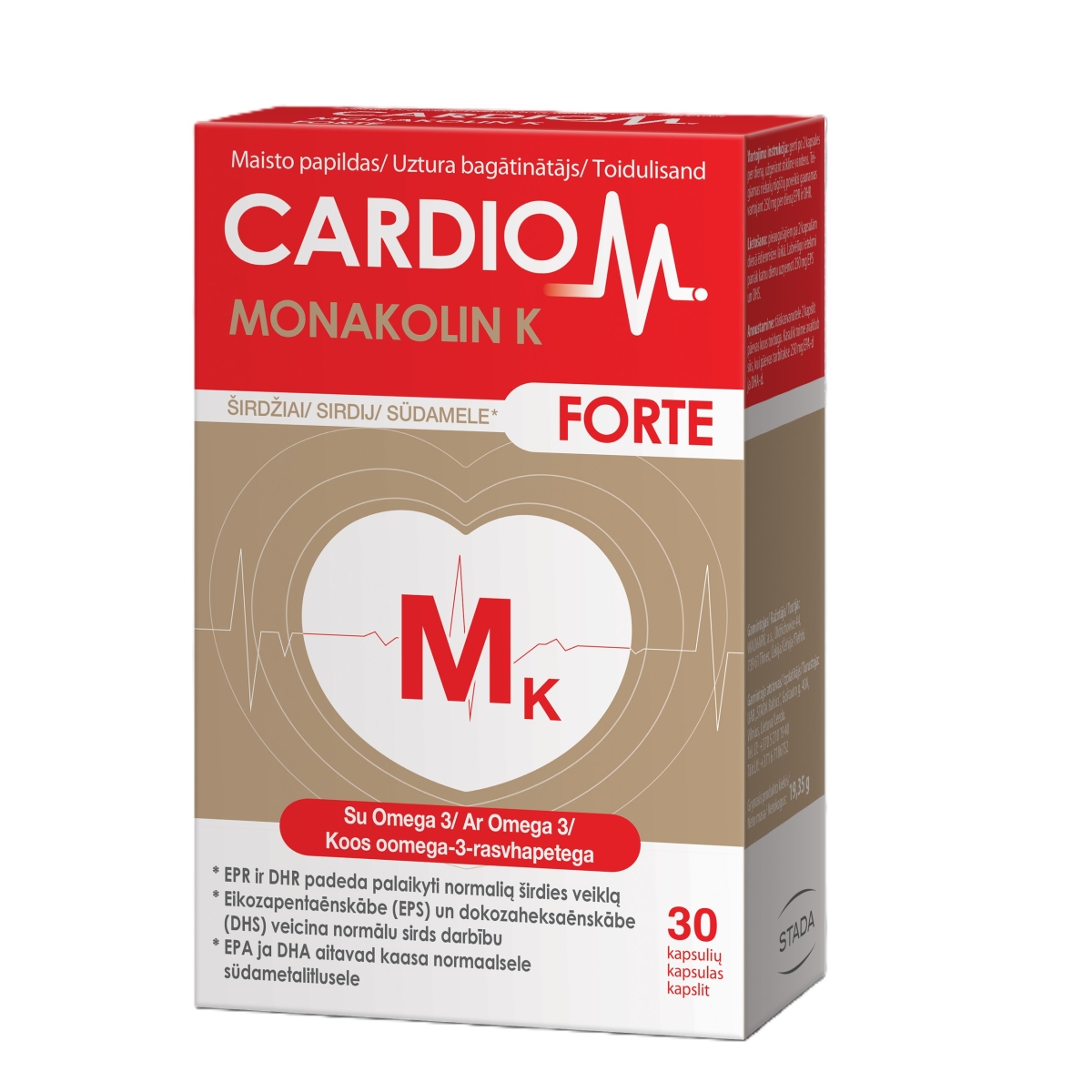 CardioM Monakolin K Forte (omega-3, monakolinas) Širdžiai, 30 kapsulių - 