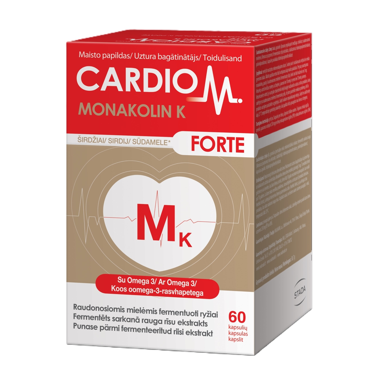 CardioM Monakolin K Forte (omega-3, monakolinas) Širdžiai, 60 kapsulių - 