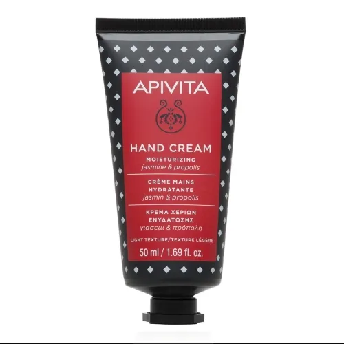 APIVITA rankų kremas, su jazminais, 50ml