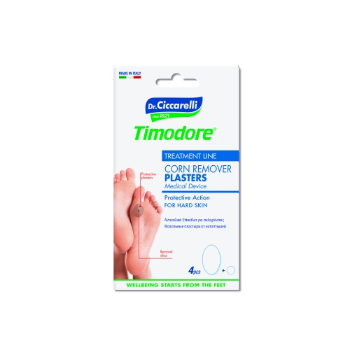 TIMODORE pleistrai, skirti sukietėjusiai odai šalinti, N4