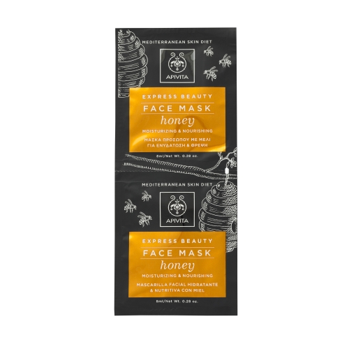 APIVITA maitinamoji veido kaukė su medumi EXPRESS BEAUTY, 8ml x N2