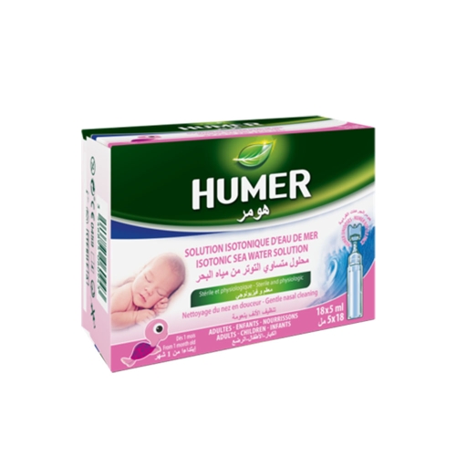 HUMER vienkartinės jūros vandens ampulės kūdikiams, 5ml x N18