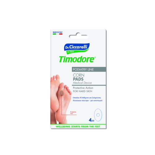 CICCARELLI kietų nuospaudų šalinimo pleistrai TIMODORE, N4