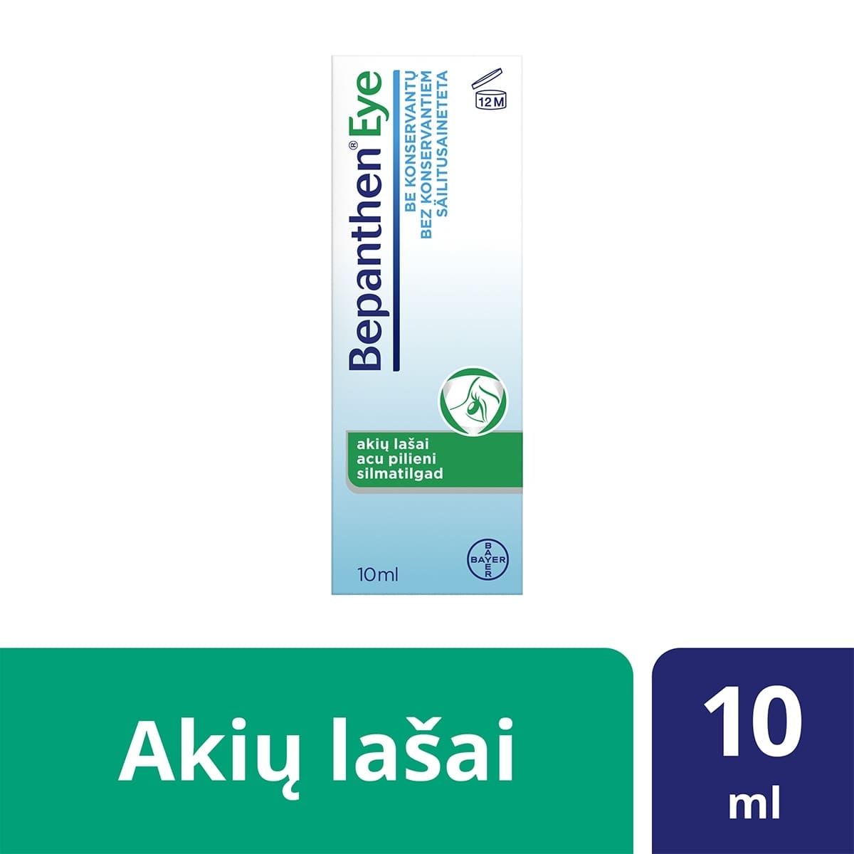 BEPANTHEN® EYE akių lašai, 10ml -  2