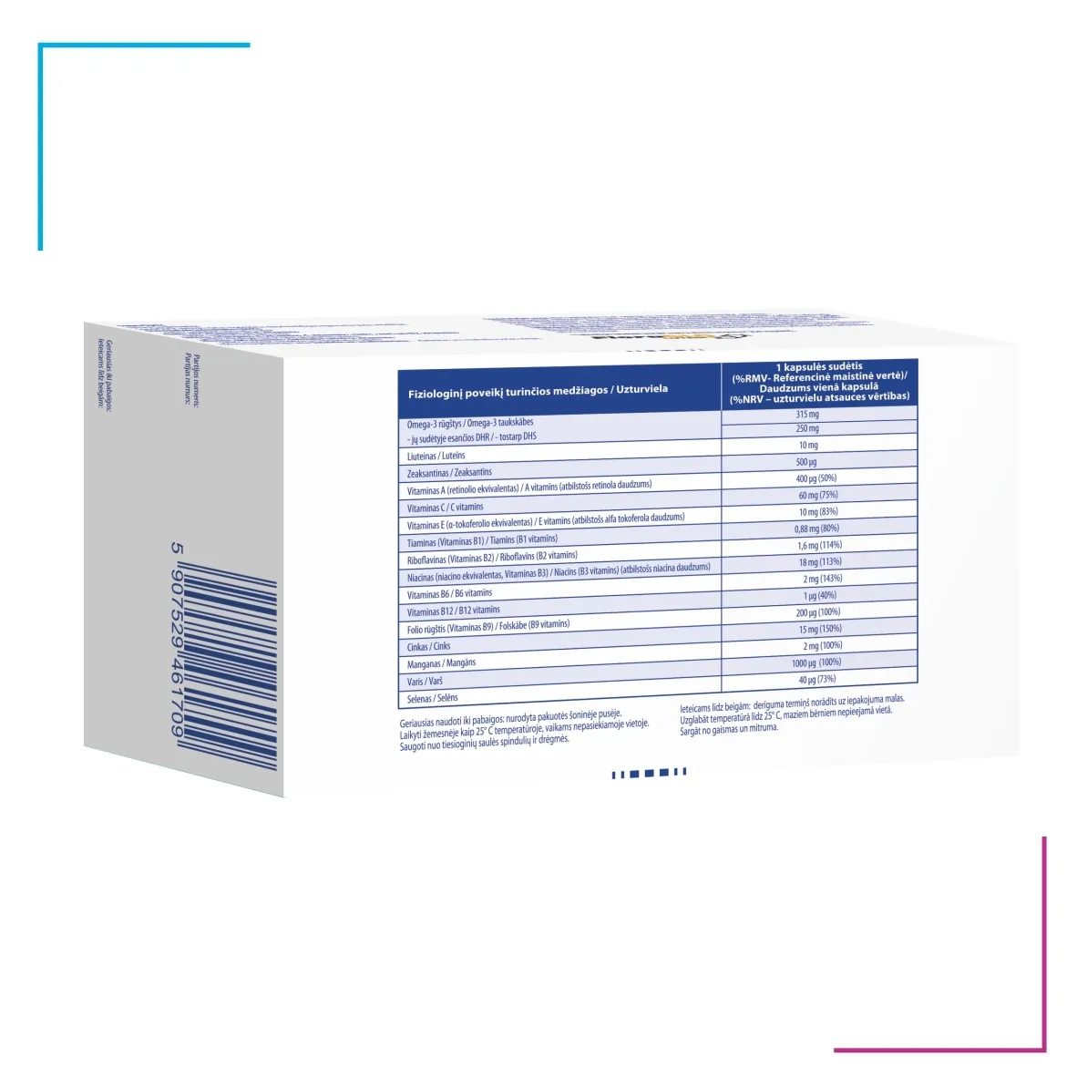 SUPEROPTIC vitaminai akims, N60 -  2