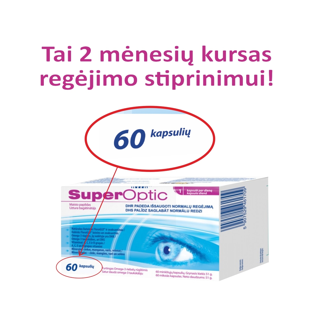 SUPEROPTIC vitaminai akims, N60 -  4
