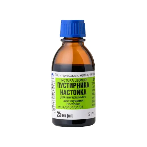 Sukatžolių tinktūra 25ml N1