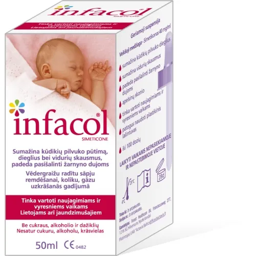 Product image of INFACOL 40mg/ml suspensija, 50ml, N1