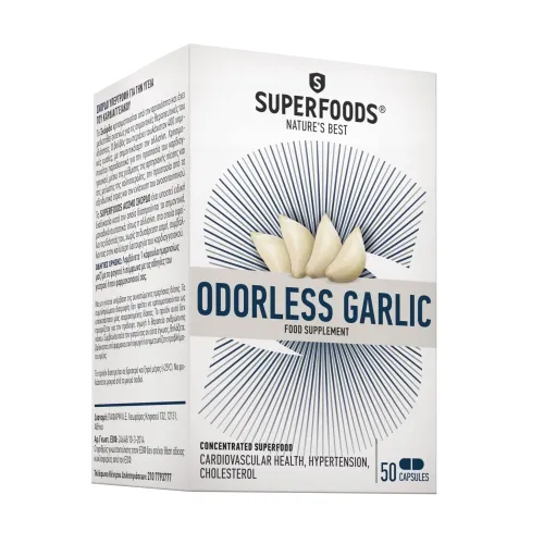 SUPERFOODS kapsulės ODORLESS GARLIC (bekvapis česnakas), N50
