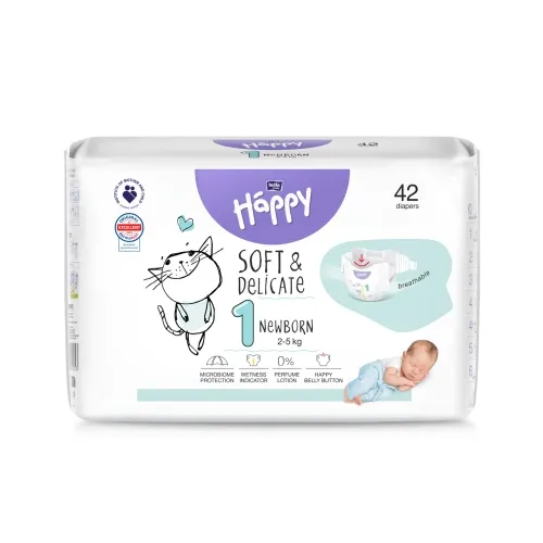 HAPPY sausk.vaik.Newborn N42, 2-5 kg  -  