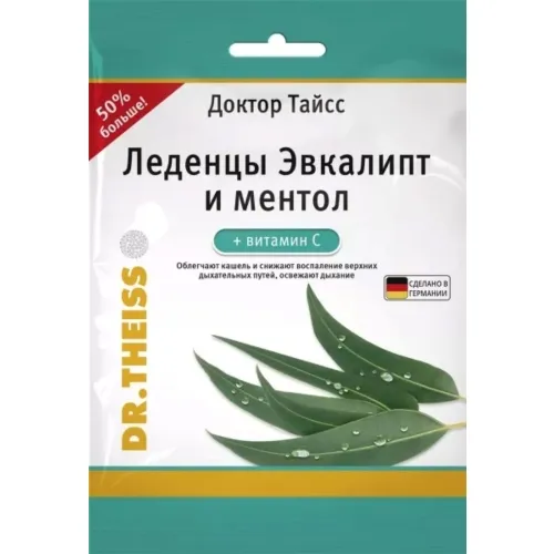 Product image of DR. THEISS eukaliptų ledinukai su mentoliu ir vitaminu C, 75g