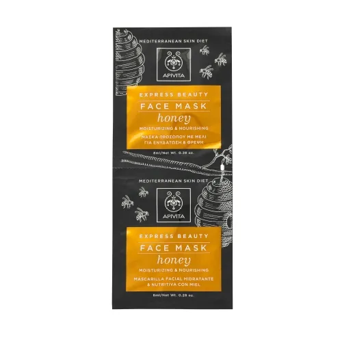 APIVITA maitinamoji veido kaukė su medumi EXPRESS BEAUTY, 8ml x N2
