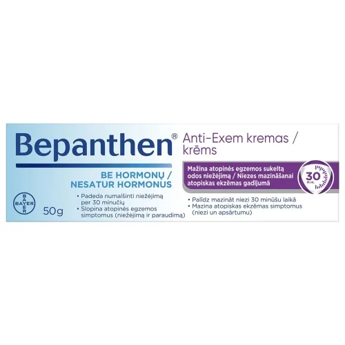 BEPANTHEN® ANTI-EXEM kremas, 50g