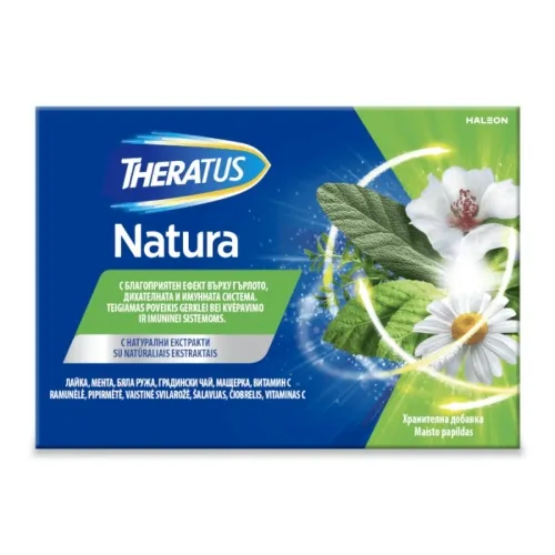 Product image of THERATUS čiulpiamos tabletės gerklei NATURA, N16