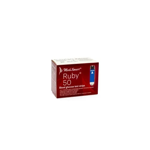 MediSmart RUBY N50
