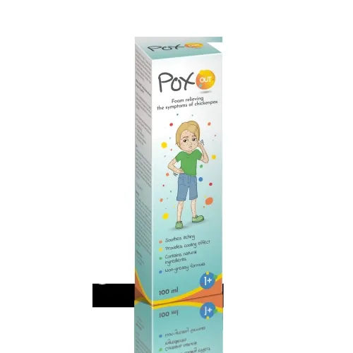 PoxOUT -  