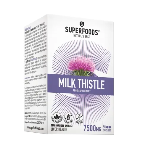 SUPERFOODS kapsulės MILK THISTLE, N50