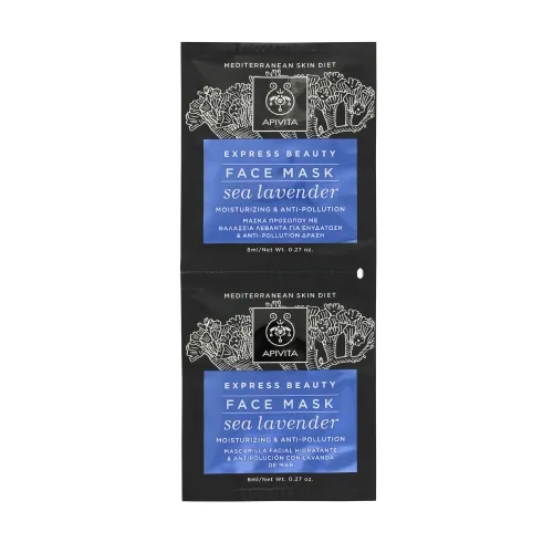 APIVITA EXPRESS BEAUTY veido kaukė su jūros levandomis, 8ml x N2 -  
