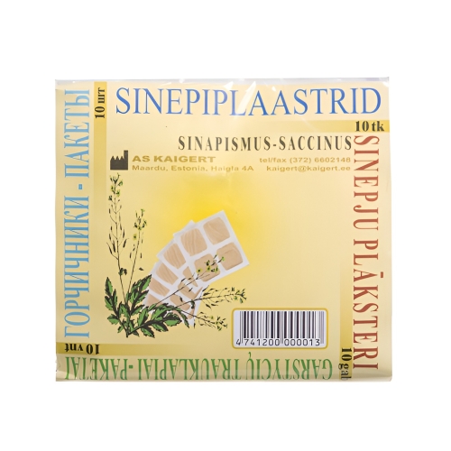 Garstyčių trauklapiai - paketai N10